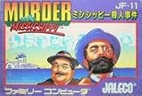 カオスソルジャー -開闢の使者- レリーフ 遊戯王 俺的糞ゲー処刑ブログ